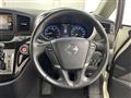 2014 Nissan Elgrand