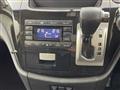 2014 Nissan Elgrand