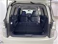 2014 Nissan Elgrand