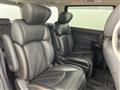 2015 Nissan Elgrand