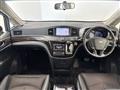 2015 Nissan Elgrand