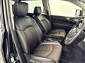 2015 Nissan Elgrand