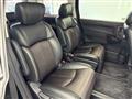 2015 Nissan Elgrand