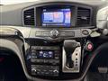 2015 Nissan Elgrand