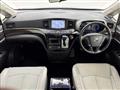 2015 Nissan Elgrand