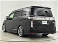 2015 Nissan Elgrand