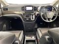2015 Nissan Elgrand