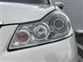2008 Nissan Fuga