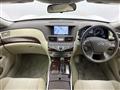 2015 Nissan Fuga
