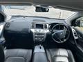 2014 Nissan Murano