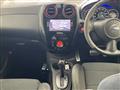2015 Nissan Note