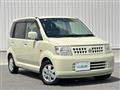 2005 Nissan Otti