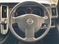 2010 Nissan Serena