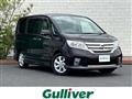 2011 Nissan Serena