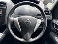 2011 Nissan Serena