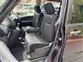 2011 Nissan Serena