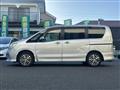 2011 Nissan Serena