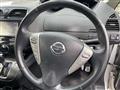 2012 Nissan Serena