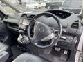 2012 Nissan Serena