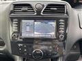 2012 Nissan Serena
