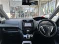 2012 Nissan Serena