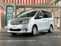 2012 Nissan Serena