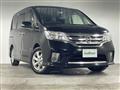 2013 Nissan Serena