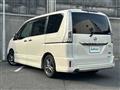 2013 Nissan Serena