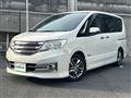 2013 Nissan Serena