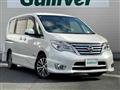 2014 Nissan Serena