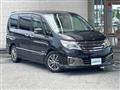 2014 Nissan Serena