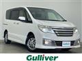 2014 Nissan Serena
