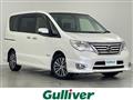2014 Nissan Serena