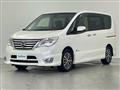 2014 Nissan Serena
