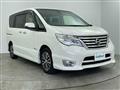 2015 Nissan Serena