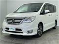 2015 Nissan Serena