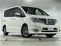 2015 Nissan Serena