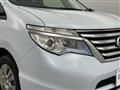 2015 Nissan Serena