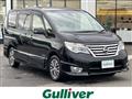 2015 Nissan Serena