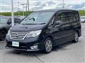 2015 Nissan Serena