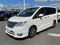 2015 Nissan Serena