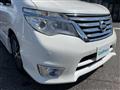 2015 Nissan Serena