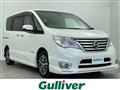 2015 Nissan Serena