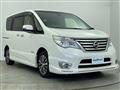 2015 Nissan Serena