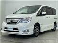 2015 Nissan Serena