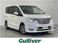 2015 Nissan Serena