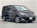 2015 Nissan Serena