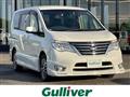 2015 Nissan Serena