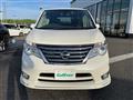 2015 Nissan Serena