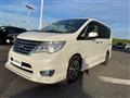 2015 Nissan Serena